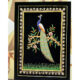 20X30inches Peacock Design Silk Thread Embroidery Tapestry For Wall Frames