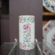 Marble Inlay Vase | Tea Light | Candle Stand