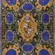 Italian Design Pietra Dura Black Marble Inlay Dining Table