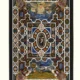 Italian Design Pietra Dura Marble Inlay Dining Table